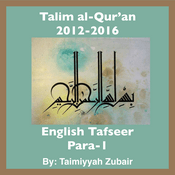 Podcast Talim al-Qur'an 2012-16-Para-1