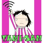Podcast TANI-SAN: AN AWKWARD CUSTOMER