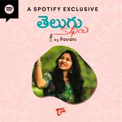 Podcast Telugu Kathalu By Pavani