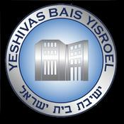 Podcast The Bais Yisroel Podcast