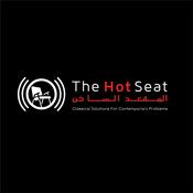 Podcast The Hot Seat