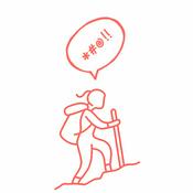 Podcast This F*cking Trail