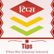 Podcast Tips - Sant Shri Asharamji Bapu Tips
