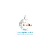 Podcast Translation of the Meaning of the Quran in Oromigna