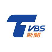 Podcast TVBS新聞