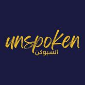 Podcast Unspoken | أنسبوكن