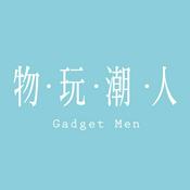 Podcast 物玩潮人
