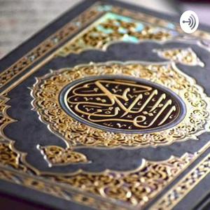 Listen to Lecture du coran in the App