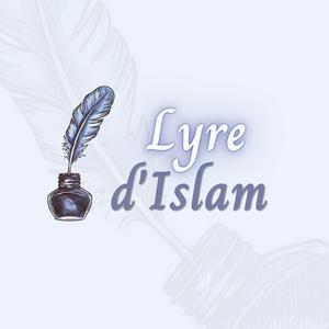 Listen to Lyre d'Islam in the App