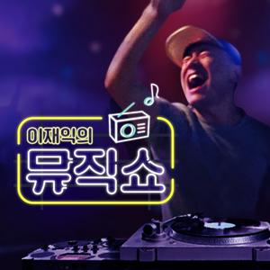 나만 쓰레기야