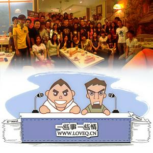 一些事一些情【2023】hugo&阿智